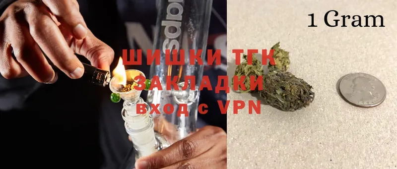 Конопля White Widow  наркошоп  Вельск 